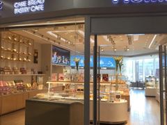 门面-好利来(SM空港店)