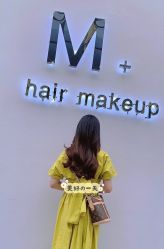-Cima salon西玛沙龙
