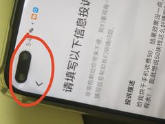 -千米手机电脑维修回收(金银湖店)