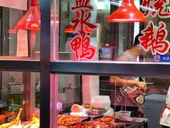 -兰陵农贸市场(新世界花苑店)