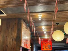 -杨老头鲜货烧烤(太古里店)