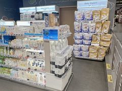 -Olé精品超市(天汇广场店)