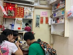 -添發碗仔翅美食