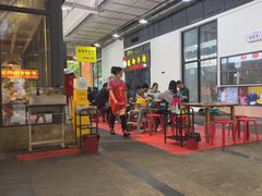-椒贵火锅(剑南大道店)