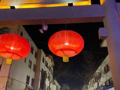 -敦煌夜市