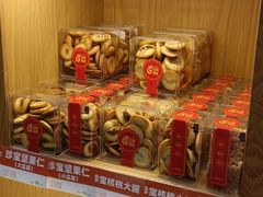 零售区-花园饼屋·吐司蛋糕面包(星海店)