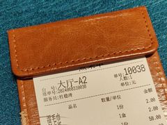 -阿明小菜·海鲜·上海菜(浦建路店)