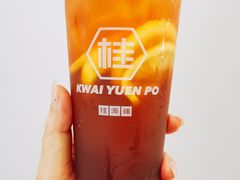-桂桂茶(恒基名人店)