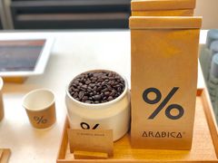 -% Arabica阿拉比卡咖啡(武康路店)