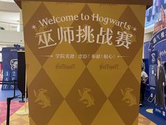 -奈雪的茶(广州万菱汇PRO店)