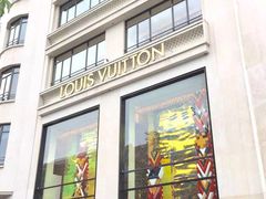 -路易·威登(香榭丽舍大道店)