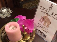 -莲泰式·中式·沐足·精油SPA采耳(天河店)