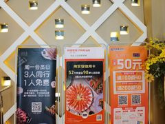 -堂会·KTV·自助餐·团建聚会(天河店)