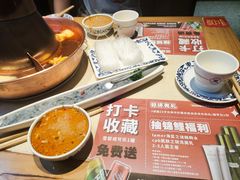 -东镇老火锅(长春路首店)