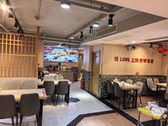 -李老哈·东北菜(宋园路店)