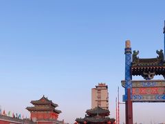 -开封府