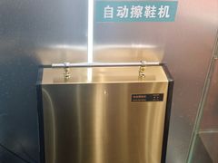 -0317火锅鸡·清真(正达店)