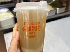 -小朱麻辣串(益民街店)