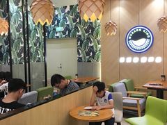 大堂-MUSANG KING猫山王(龙湖杭州滨江天街店)