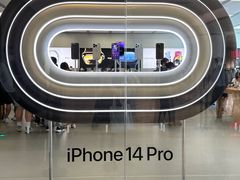 -Apple零售店(深圳益田假日广场店)