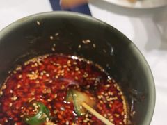 -红鼎豆捞·非遗鲍皇汤火锅(宝丰路店)