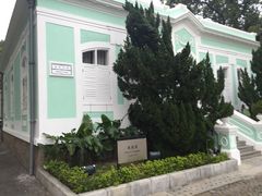 -龙环葡韵住宅式博物馆