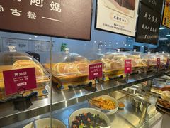 -格日勒阿妈蒙古厨房(大召店)