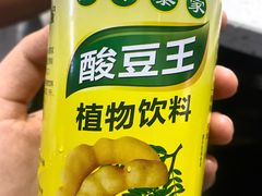 -墨脱石锅椰子鸡•海鲜糟粕醋(榆亚路店)