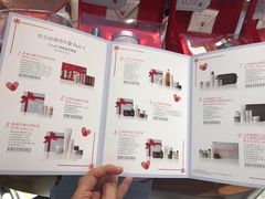 -崇光百货(铜锣湾店)