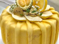 -半分甜(台柳路店)