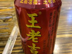 -老谢烧烤野馄饨(云霄路店)