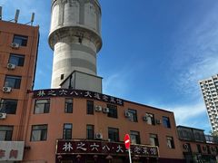 -林之六八·6886大连老菜馆