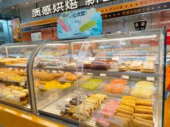 -罗森尼娜(德思勤店)