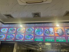 -无名羊肉粉(赤水店)