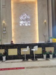 -禾丽康美医疗美容医院