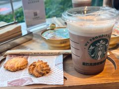 -福州西湖大酒店·怡湖咖啡厅