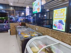-炻器战锅烤肉火锅自助餐厅(薛家店)