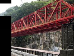 -太鲁阁公园