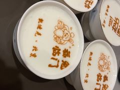 -太极·粤菜餐厅(亚运村鸟巢店)