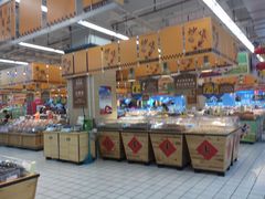 -大润发(王庄店)