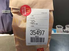 -麦当劳(中山大道中店)