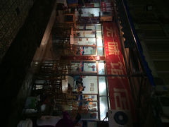 iphone_upload_pic-无味饭店(九眼桥商业文化广场店)