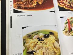-京天红酒家(虎坊路店)