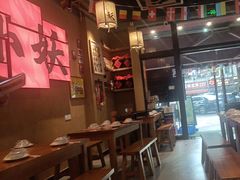 -湘西小妖·小串烧烤(雅居乐店)