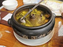 无量山汽锅鸡-福照楼汽锅鸡·云南菜(护国路店)
