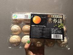-麦德龙(郑东店)