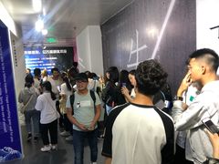 -成都失恋馆