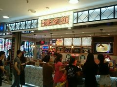 -美芝莲(东方宝泰店)