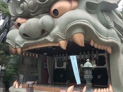 -难波八坂神社
