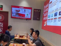 -喜家德虾仁水饺(华强天虹店)